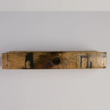 Empty 24" barrel stave shelf